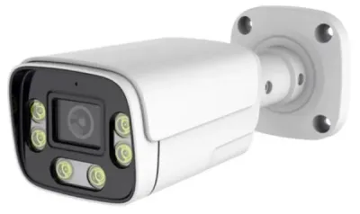 Gembird CAM-IP5MP-HAQ60D GMB Kamera 5MP APP P6SLite 2.8mm-F1.6 25m, Bela