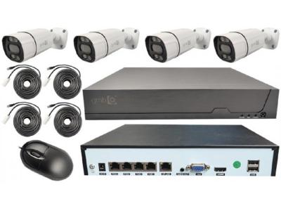 Gembird CAM-IP5MP-POEKITXM4W GMB Kamera 5 mpix set full color IP 4/1 POE NVR app xmeye sa mikrofonom