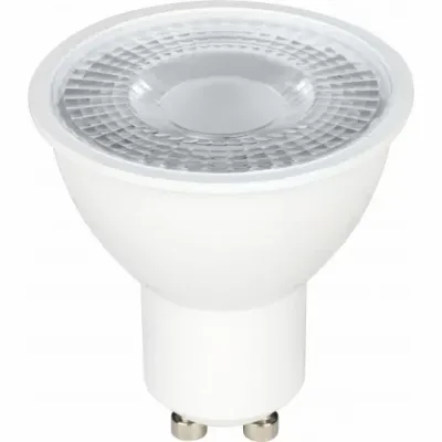 Mit.el M3 LED bulb GU10, 9W, 4000K, 806 lm