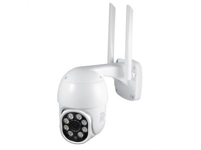 Elementa WFIP-4024 IP Wi-Fi kamera
