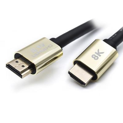 Bez brenda KT-HK2.1-1.5m HDMI kabl V2.1 8K 1.5m, Crni