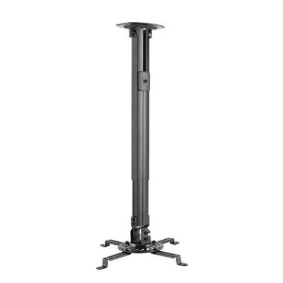 Kettz PN-K10 Nosač za projektor plafonski 13.5 kg, Sivi