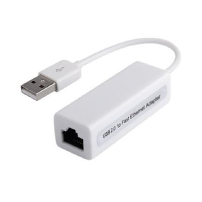 USB адаптер 2.0 - RJ45 100Mbps Kettz NA-K26