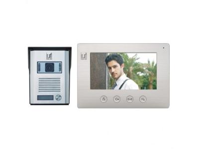 Teh-Tel RL-A17IID9(HIT-7) Kolor video interfon