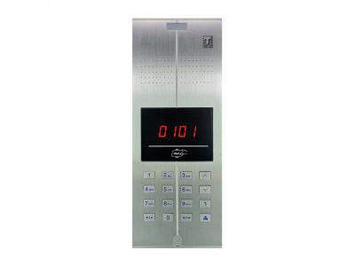 TEH-TEL Q2C Spoljna jedinica audio interfon 887