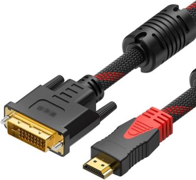 Кабель HDMI-DVI 24+1 Linkom 1.5m