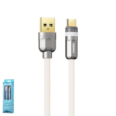 DATA кабель Remax Cofruite Тип C RC-C065 66W 1.2m белый