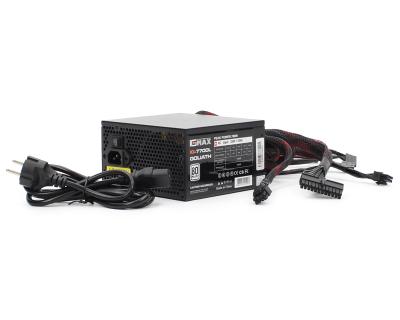 IG-Max IG7700 GOLIATH блок питания, 700W