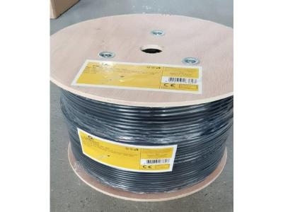 Gembird FPC-5270E-SOL-OUT FTP kabl cat.5E Outdoor solid 24AWG 0.51mm premium CCA 305m, Crni