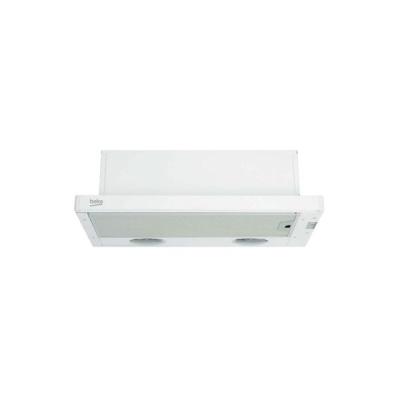 Beko CTB 6407 V Aspirator