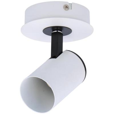 Grundig GU10 Max 50W ceiling light, black