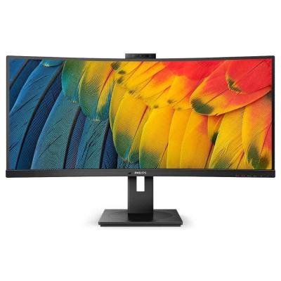 Philips 34B1U5600CH/00 Monitor 34" 3440x1440 VA 120Hz 4ms HDMI USB-C, Crni