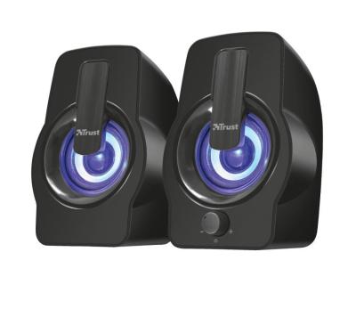 Trust Gemi 2.0 speaker 2/1 12W 22948, black