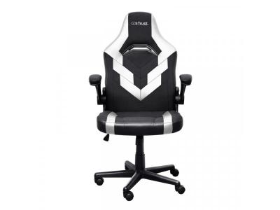 Trust GXT703R RIYE gaming chair, white
