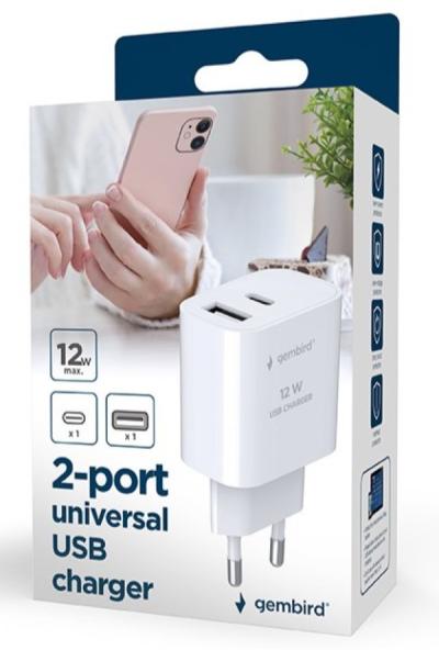 Gembird TA-UC-2AC12-01 USB Punjač