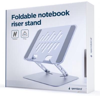 Gembird NBS-D1-04 Sklopivo postolje za laptop
