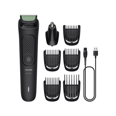 Philips MG3920/15 multi-purpose trimmer