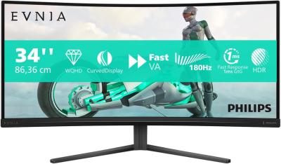 Philips 34M2C3500L/00 34"/VA 21:9 zakrivljen 3440x1440 180Hz 1ms GtG HDMIx2 DP adaptive sync