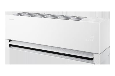Samsung AR70H12CAAWNEU Klima inverter Premiere+