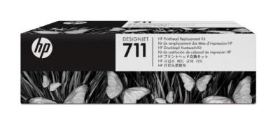 HP RD 711 Designjet комплект для замены печатающей головки принтера