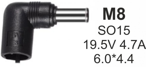 Gembird NPC-SO15 Konektor za GEMBIRD Punjač 90W-19.5V-4.7A 6.0x4.4mm