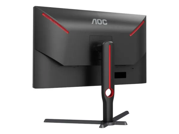 AOC Q27G3XMN/BK Gaming monitor 27" 2560x1440 180 Hz 1 ms 2xHDMI DP Pivot