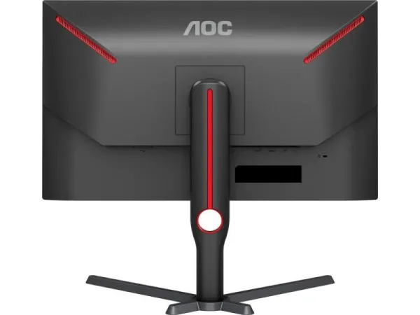 AOC Q27G3XMN/BK Gaming monitor 27" 2560x1440 180 Hz 1 ms 2xHDMI DP Pivot