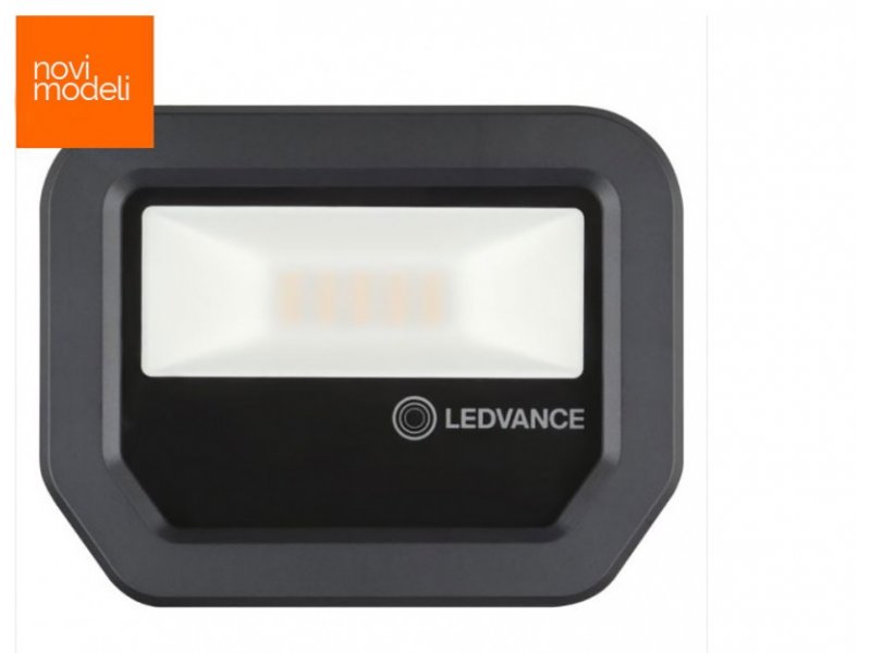 OSRAM LEDVANCE Reflektor LED 50W/4000K SYM 100 BK