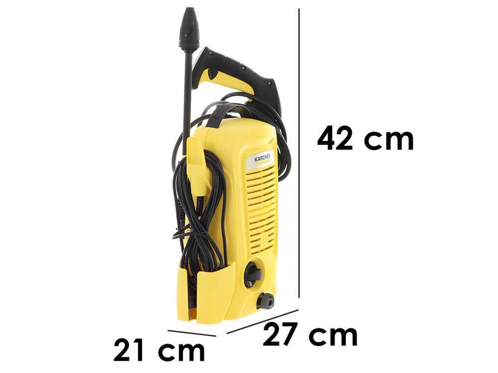 Karcher K 2 Universal Perač visokog pritiska 1.4kW 110bara