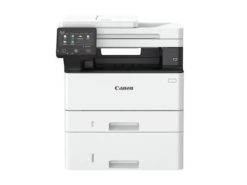 Canon i-SENSYS MF461dw multifunkcionalni laserski štampač, Bela