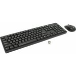 Defender #1 C-915 bežični set tastatura + miš (USB prijemnik) crni