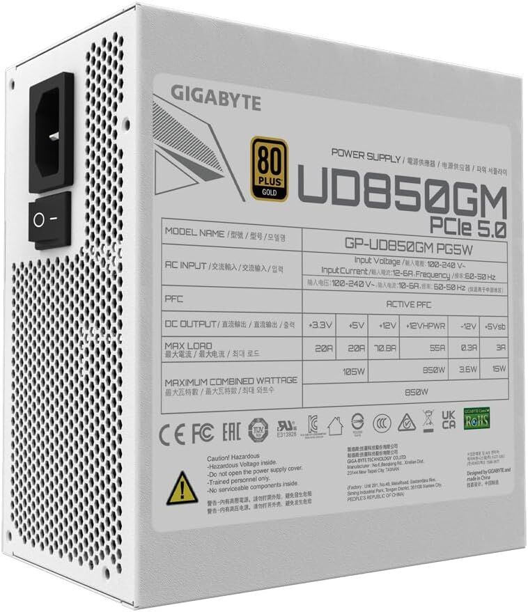 Gigabyte PG5 ICE Napajanje 850W ATX 3.1