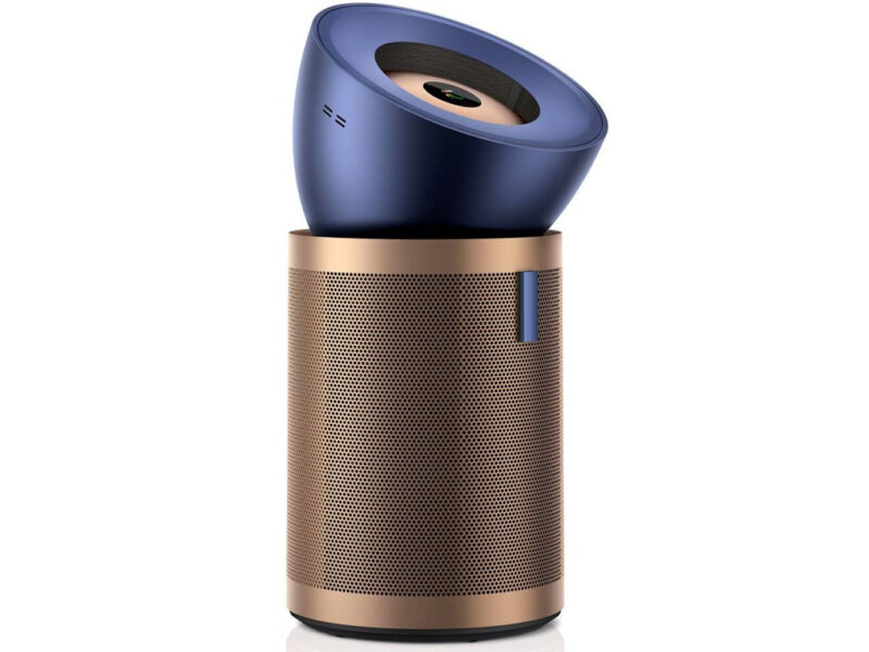 Dyson BP04 Prečišćivač vazduha Big Quiet Formaldehyde Tamno plavo-zlatni, Tamno plavo-zlatni