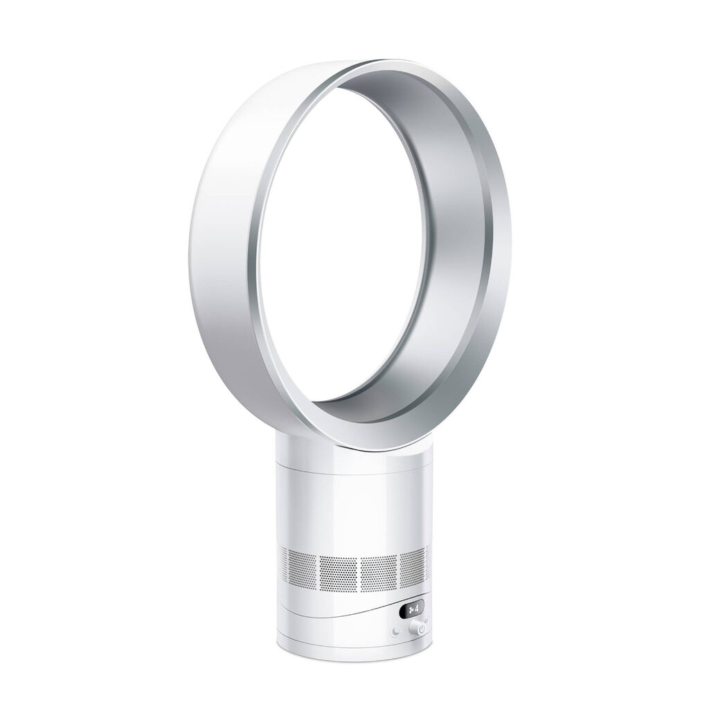 Dyson AM12 Cool CF1 602807 Ventilator 56 W, Belo-sivi