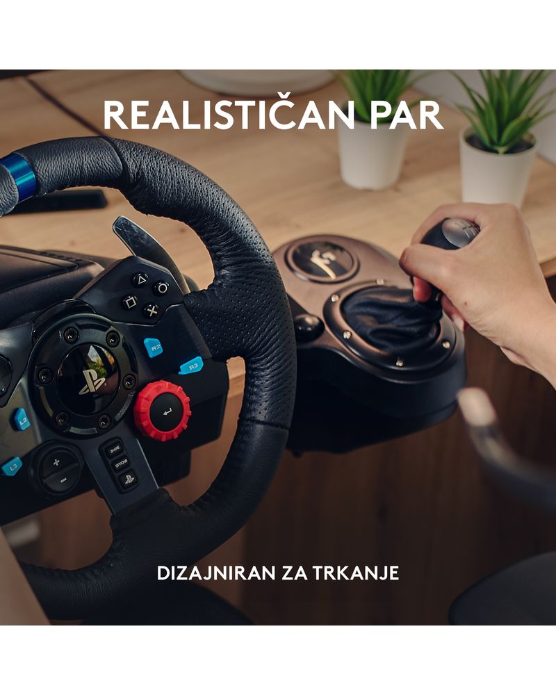 Logitech Volan G29 Racing Wheel + Logitech Shifter