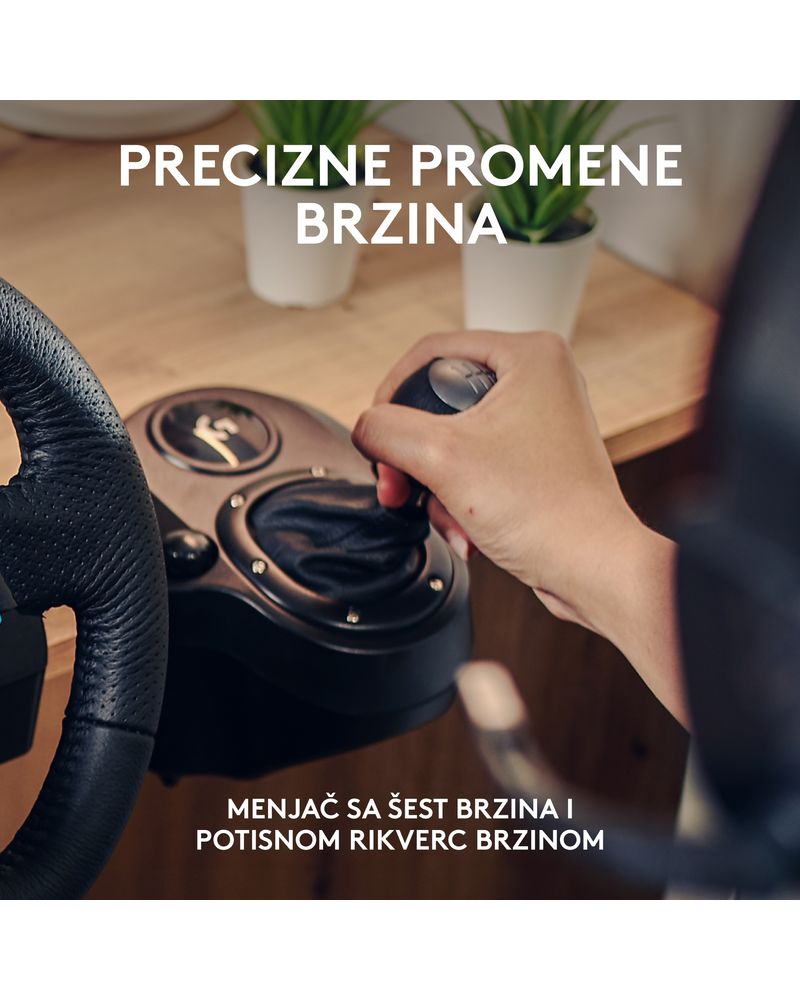 Logitech Volan G29 Racing Wheel + Logitech Shifter