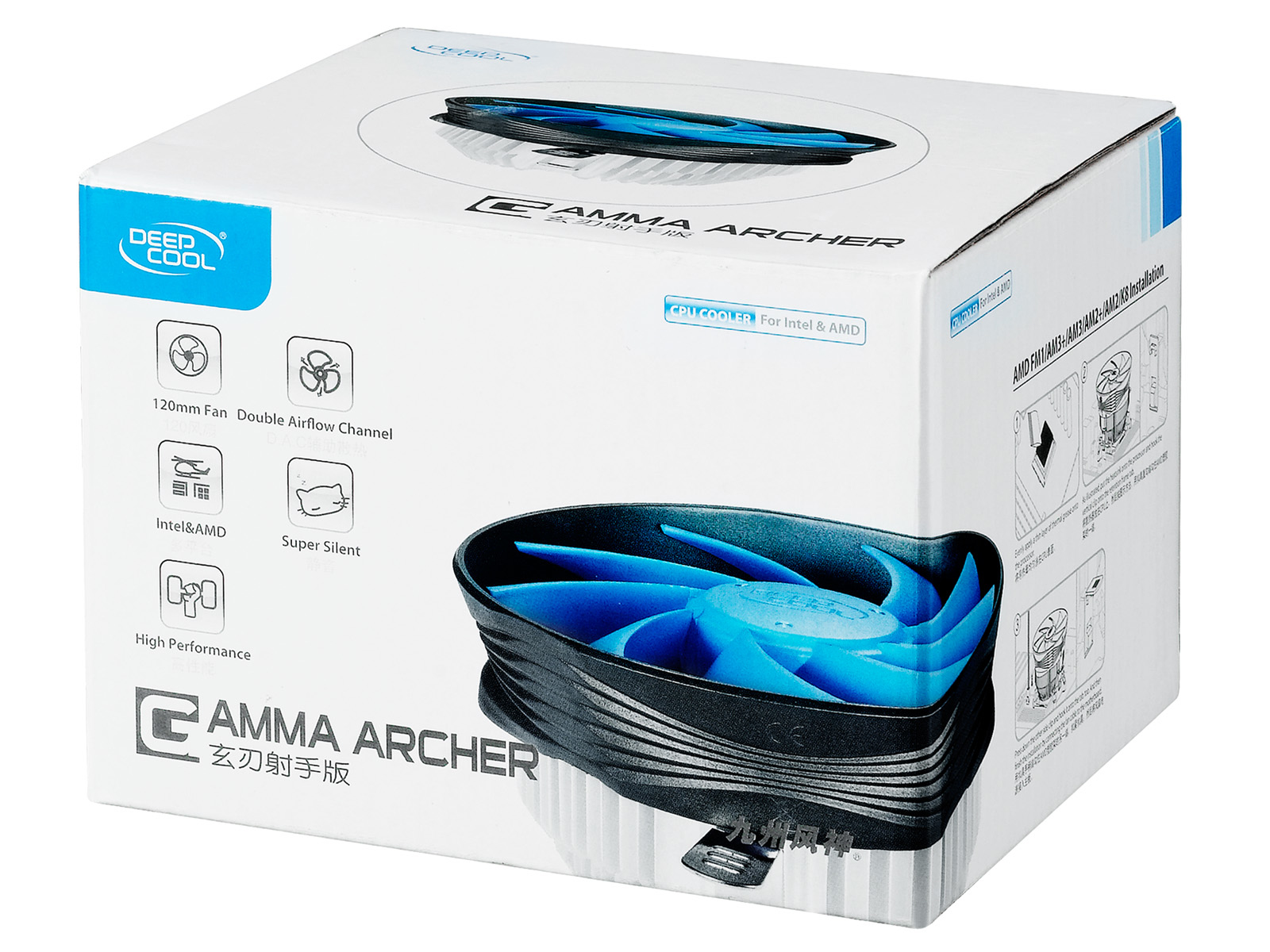 DeepCool GAMMA ARCHER Procesorski Ventilatori 12 cm, Crno/Plavo/Srebrno