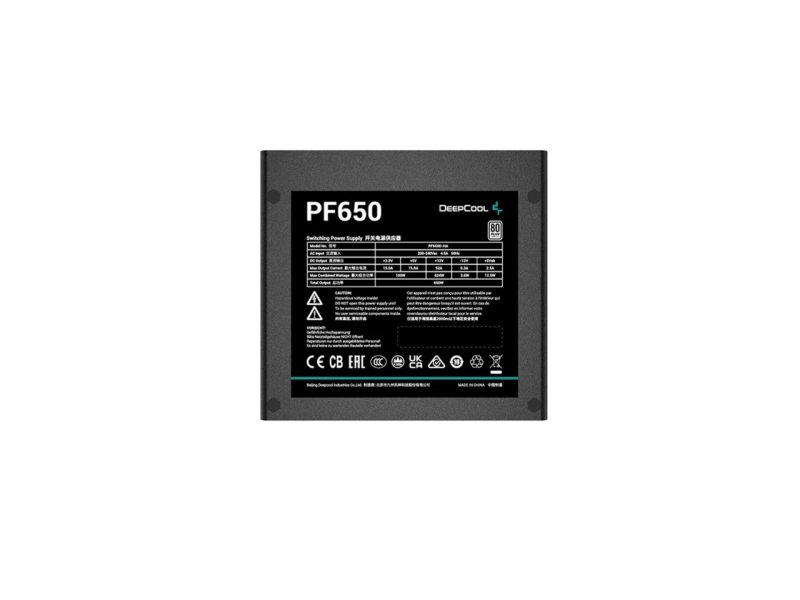 DeepCool PF650 Napajanje 650W ATX
