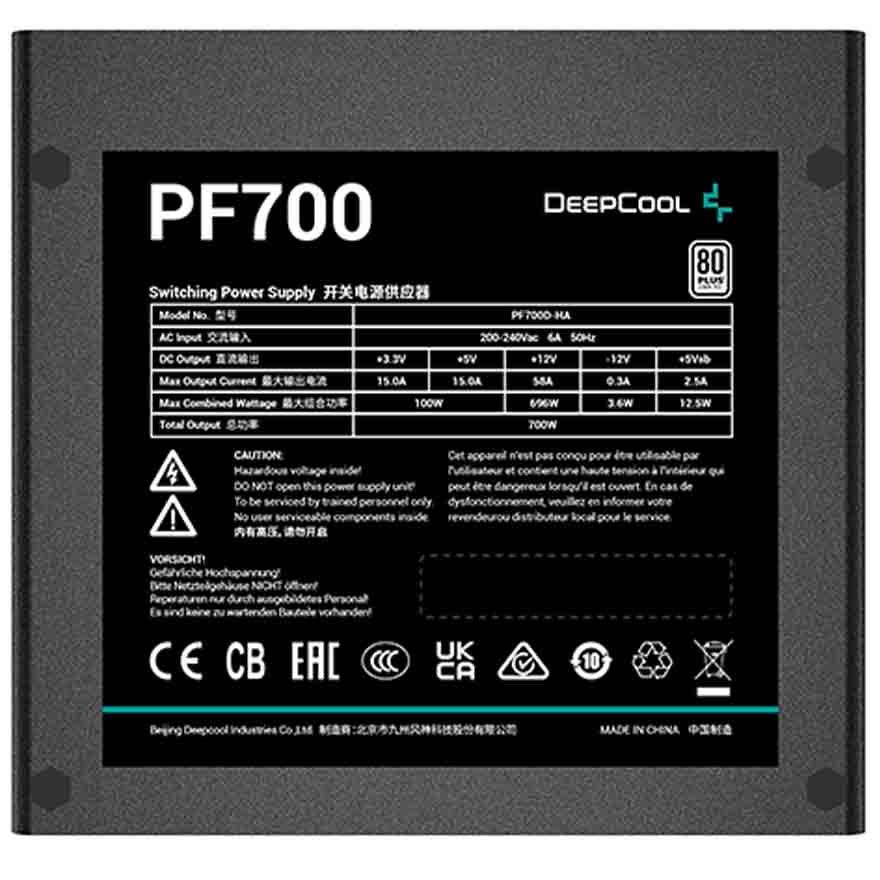 DeepCool PF700 Napajanje 700W