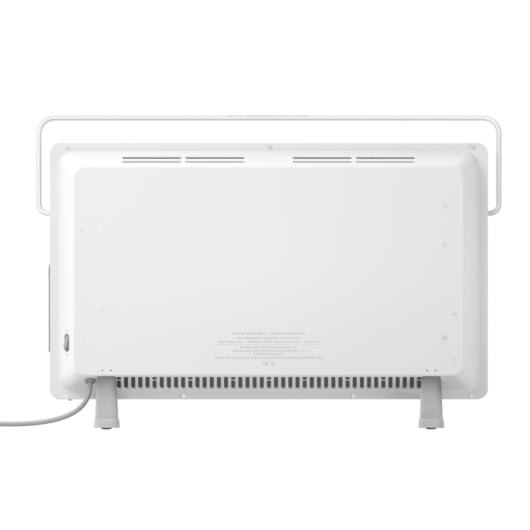 Xiaomi Mi BHR4037GL Konvektorska grejalica 2200W, Bela