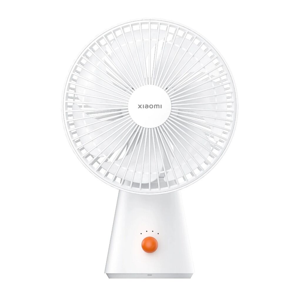 Xiaomi Rechargeable Mini Fan GL