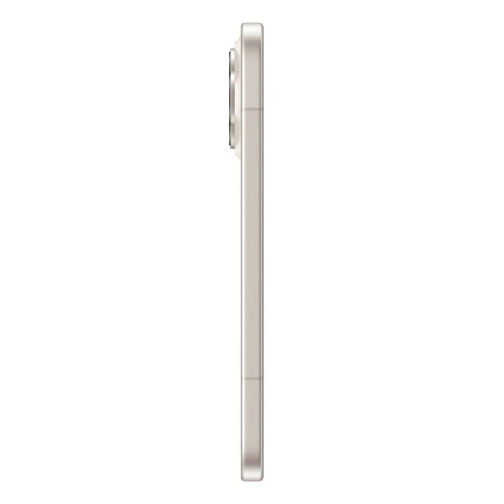 Honor 600 Pro Mobilni telefon 12/512GB, Golden White
