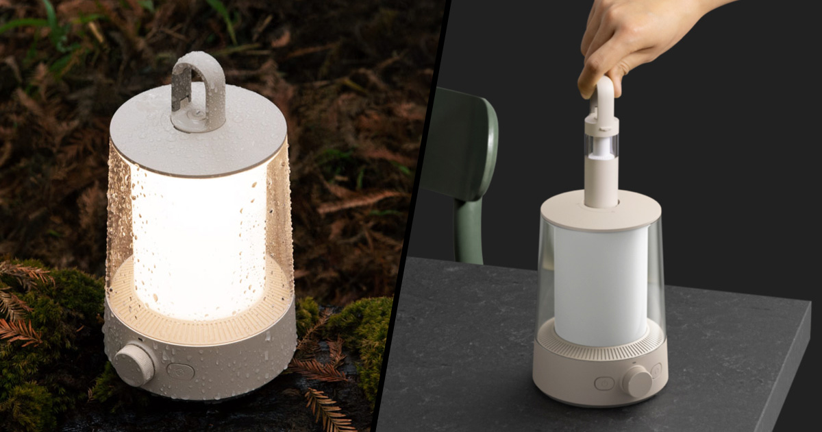 Xiaomi Mi Multifunkcionalna lampa za kampovanje