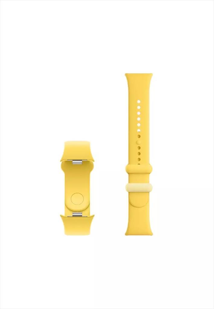 Xiaomi TPU Quick Release Strap Lemon yellow