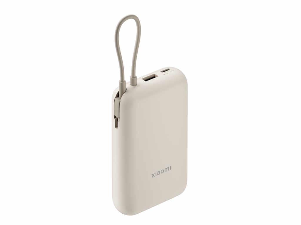 Xiaomi Power Bank 10000mAh (Integrated Cable) Tan GL