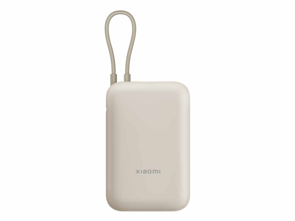 Xiaomi Power Bank 10000mAh (Integrated Cable) Tan GL