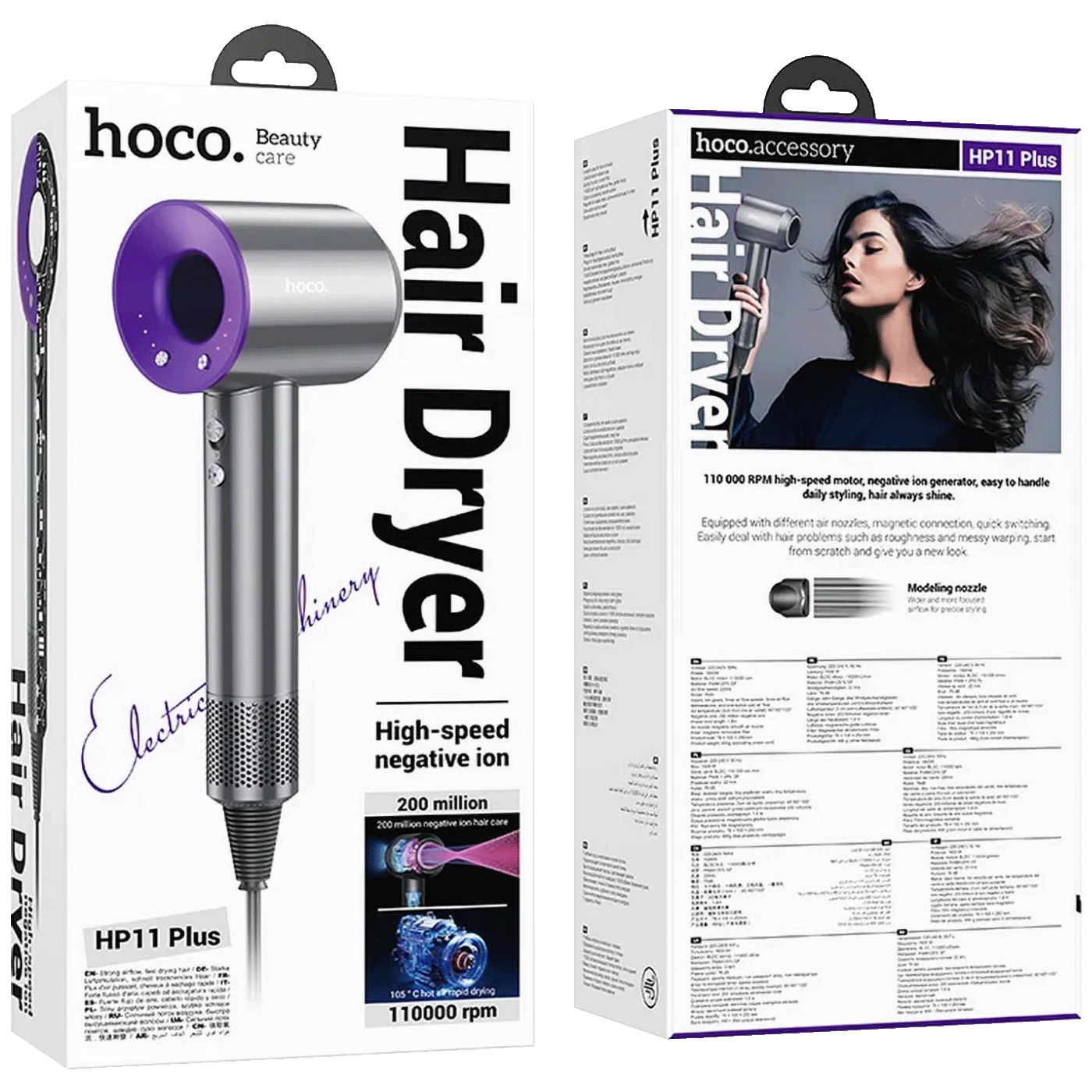 Hoco HP11 Plus fen za kosu 1600W Plus, Ljubičasta