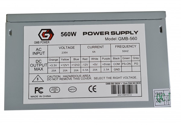 GEMBIRD Napajanje 560W GMB-560-12 sa kutijom
