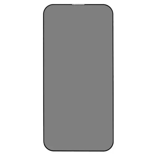 Gembird Zaštitno staklo za telefon iPhone 12 PRO MAX