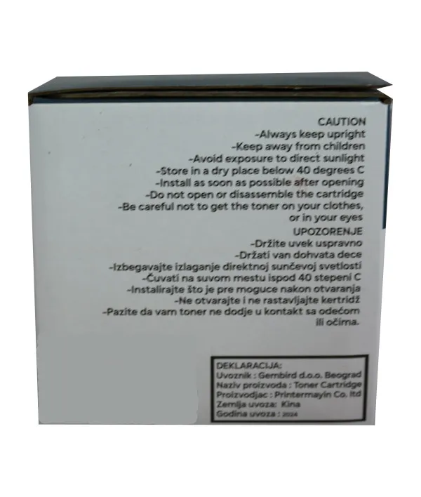 Gembird Toner Bubanj HP M203 CF232A / Canon CRG-051 23k